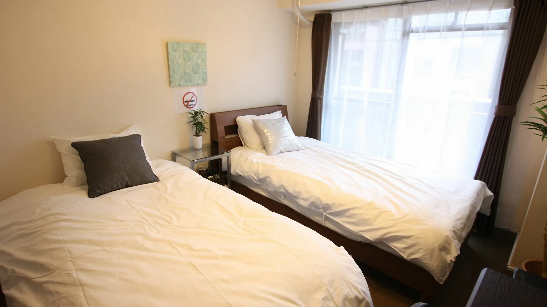 Pure Tenjin Fukuoka