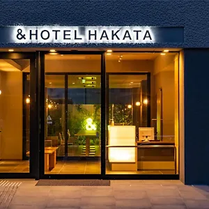 &hotel Hakata ホテル