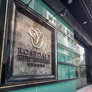 ローズデール ホテル 香港
